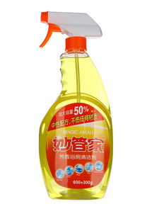 妙管家芳香浴室清潔劑600 輕松打造潔凈芬芳的衛(wèi)浴空間