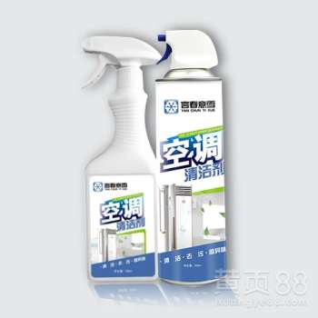 廣州家用空調清洗劑 空調去污去油，一噴就見效