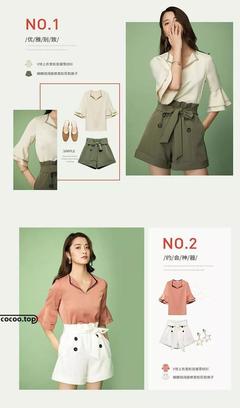 服裝類電商詳情頁設計的核心要素與策略