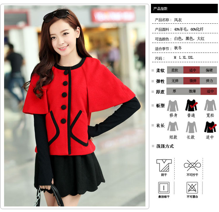 線(xiàn)象服飾 高效便捷的女裝批發(fā)代理平臺(tái)