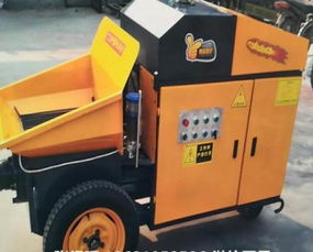 鹽城廠家供應臥式澆柱泵 二次結構混凝土泵報價