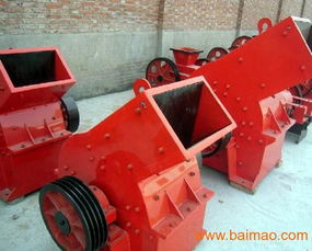 錘式破碎機,錘式破碎機生產(chǎn)廠家,錘式破碎機價格